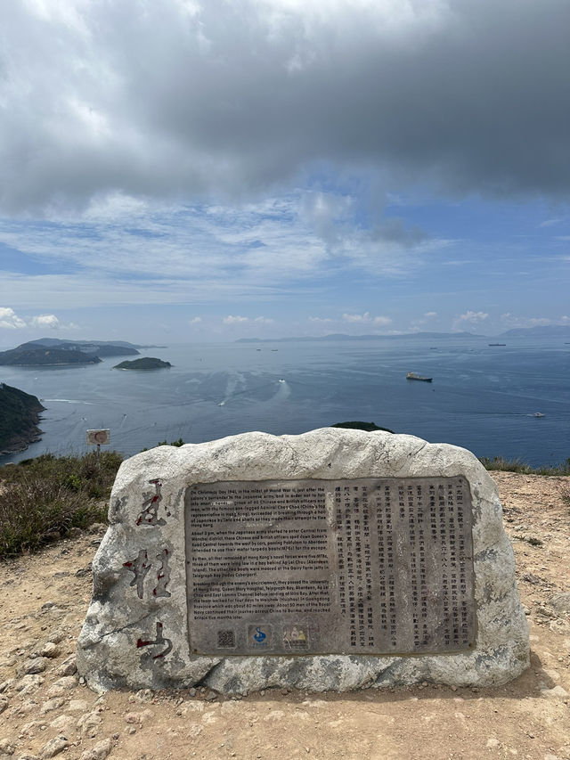 玉桂山🇭🇰香港爬山好去處