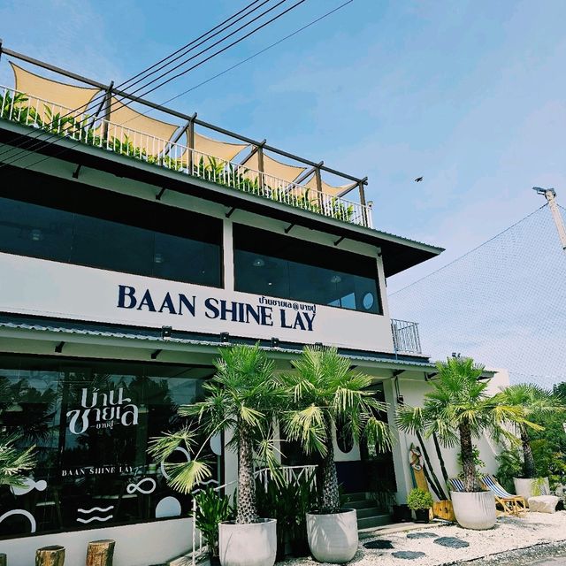 วันหยุดกับมื้อพิเศษที่บางปู