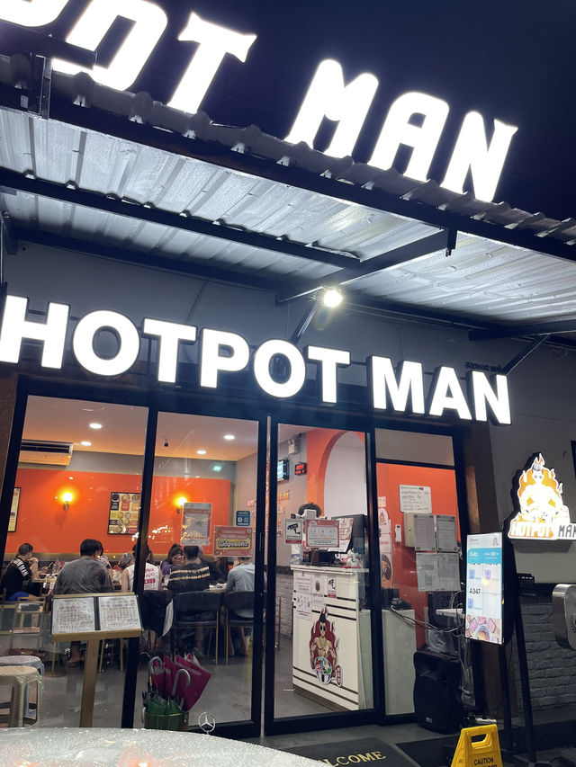 Hotpot man บางแค🥘
