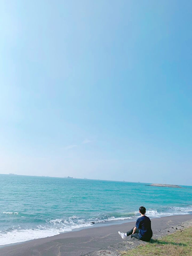 가오슝 치진