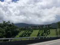 台東鹿野高台⛰️