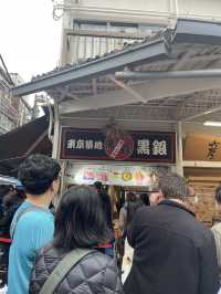 Tsukiji Outer Market 🍣