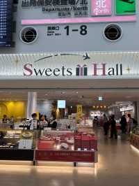 【福岡空港✈️】福岡空港でオススメ博多みやげ！