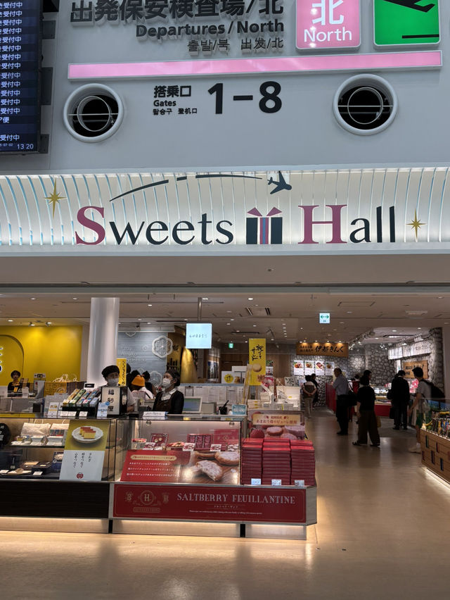 【福岡空港✈️】福岡空港でオススメ博多みやげ！