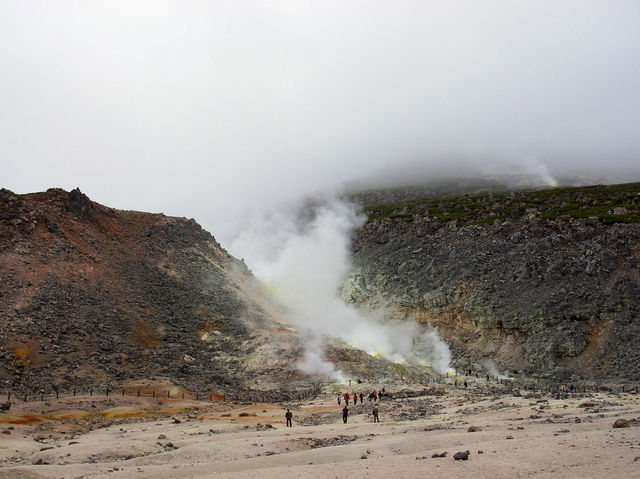 🌋 Sulphur, Smoke & Scenery – Akan-Mashu National Park Experience