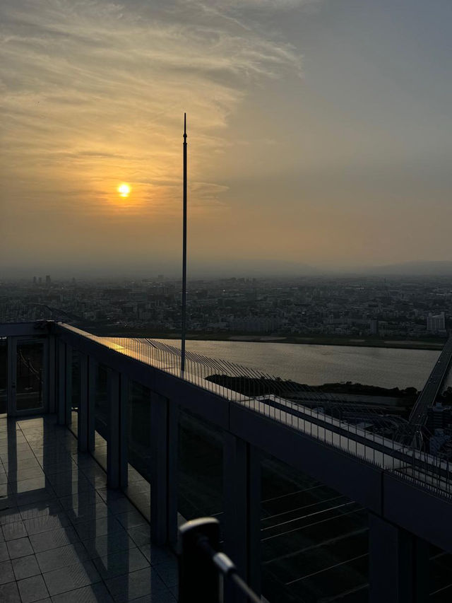 Panoramic Perfection: Umeda Sky Building 