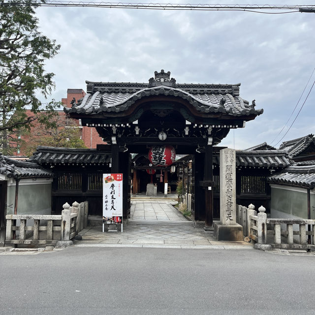 🛕 Where Time Meets Tranquility: Rokuharamitsu-ji & Reiwakan in Kyoto 🌸🪷
