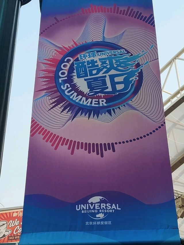 Star-Studded Stroll on Hollywood, Universal Studios Beijing