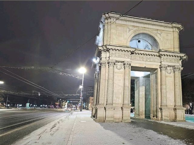 Arcul de Triumf