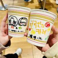 라면🍜 한그릇에 정성을 담아, 컵라면 팩토리와 함께 하는 이케다 탐방