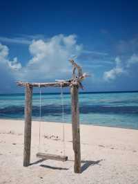 🏝️ เกาะนากาจิรุ 👒 เดินทางมาเพื่อ “ประตูวาร์ปสีชม