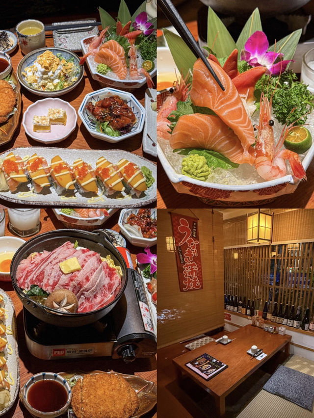 廣州善居酒屋·日式料理