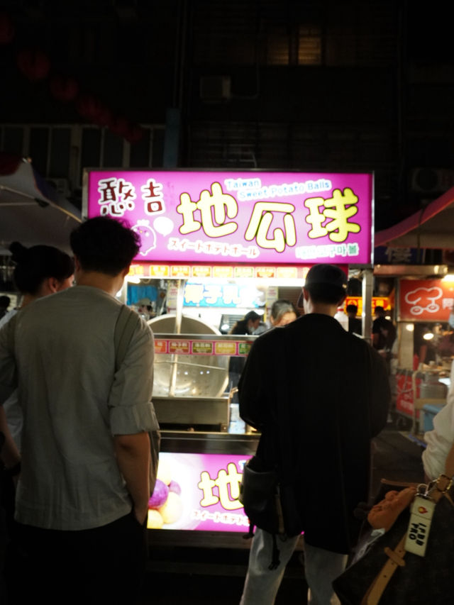 食べ歩き天国！台北の饒河街夜市で夜を満喫