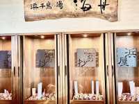 Hamachidori no Yu Kaisyu: An Onsen Retreat with Ocean Views! 🌊♨️