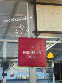 ร้านลับมิชลินไกด์ 2025 | ครัวลุงแฉ่ว 🍴✨