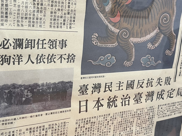 🚂 Takao Railway Museum – Taiwan’s Time Capsule for Train Lovers & History Buffs