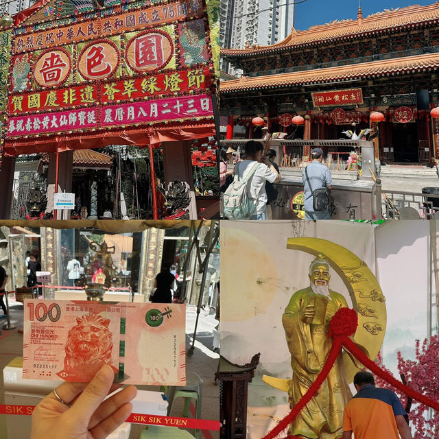 รีวิวทริปสายมู ลุยดิสนีย์ที่ฮ่องกง 4 วัน