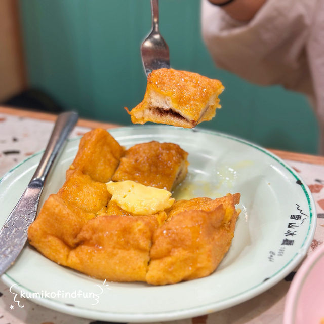 雪山冰廳 📍香港🇭🇰  長沙灣