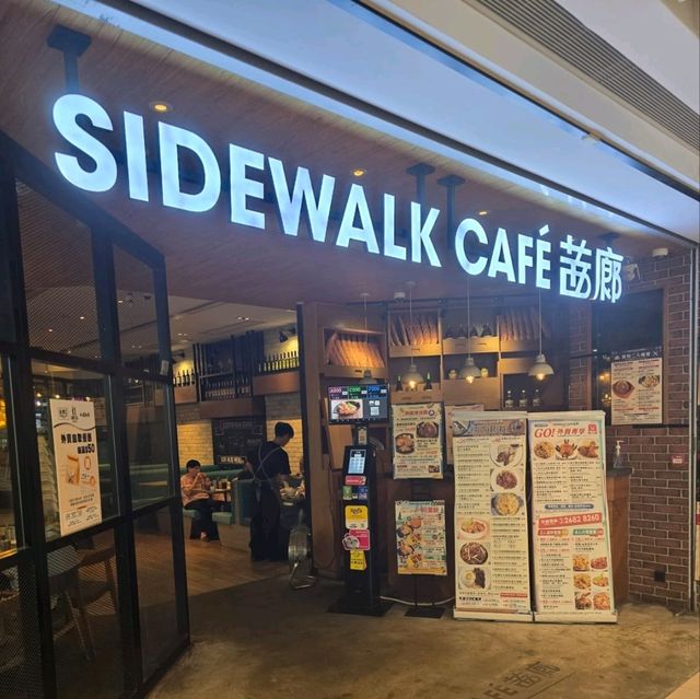 茜廊📍天水圍 茜廊📍天水圍