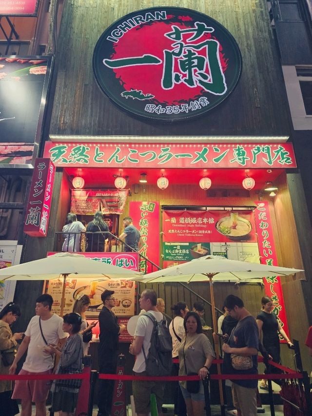 1 day at dotonbori 