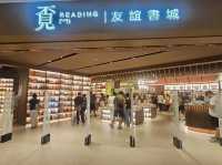 可以一邊睇書一邊飲咖啡的覔書店