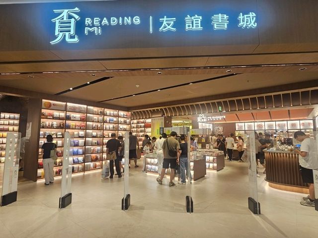 可以一邊睇書一邊飲咖啡的覔書店 可以一邊睇書一邊飲咖啡的覔書店