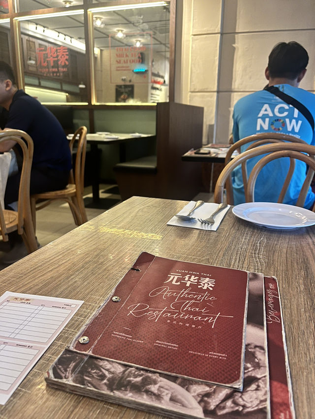 A Quiet Gem in Ipoh Garden: Yuan Hwa Thai
