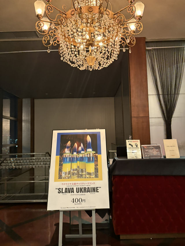 【東京🗼】青い炎のケーキが人気のおしゃれすぎるラウンジ🥂 【東京🗼】青い炎のケーキが人気のおしゃれすぎるラウンジ🥂