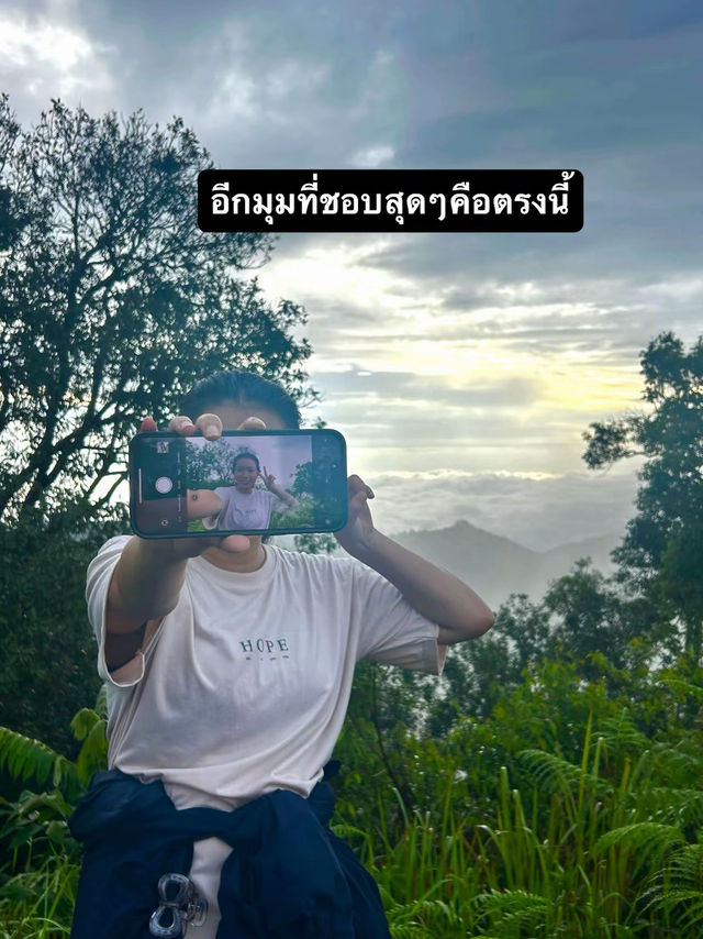 🚞นั่งรถไฟไปขุนตาล🌳