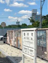 청주 여행가면 꼭 방문해야할 ‘옛청주역사공원’