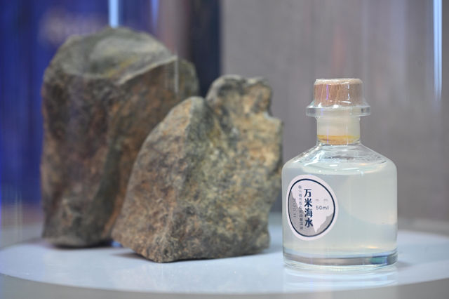 香港科學館新展覽展示國家航天航空航海三大領域成就