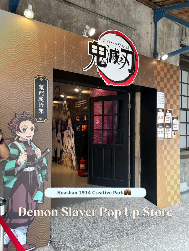 Demon Slayer Pop Up Store in taipei Demon Slayer Pop Up Store in taipei