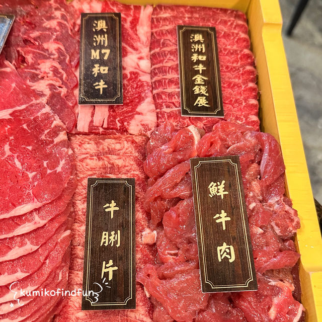 天下糧倉 📍香港🇭🇰  旺角 打邊爐 