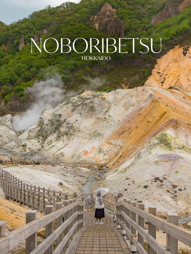 เที่ยว Noboribetsu เมืองน้ำแร่ดังชื่อดังในฮอกไกโด♨️ เที่ยว Noboribetsu เมืองน้ำแร่ดังชื่อดังในฮอกไกโด♨️