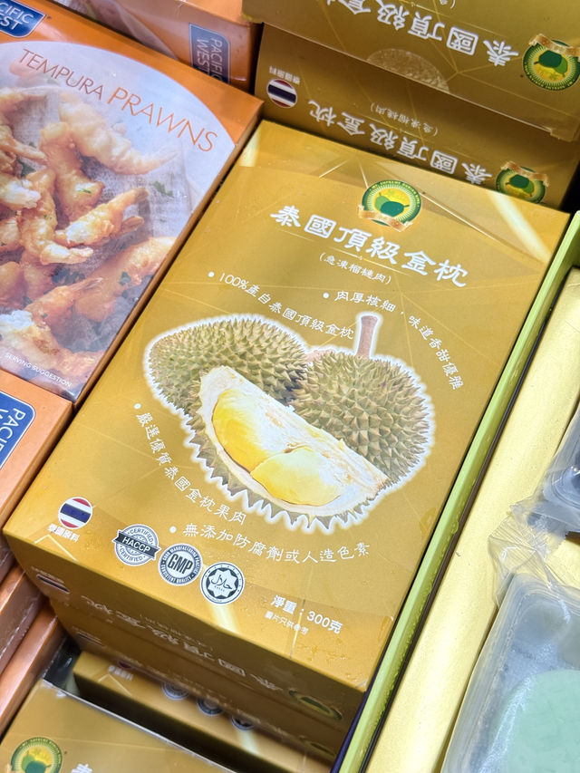 ✨ 美食博覽2025-必掃一方食品皇牌筍貨✨