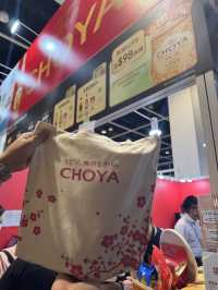 「CHOYA 梅酒」2025美食博覽獨家限定驚喜禮遇🍸