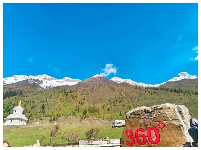 Potala Peak (布达拉峰) @ ภูเขาสี่ดรุณี
