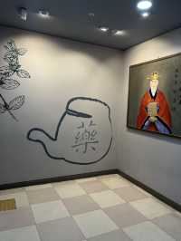 【大邱】沉浸式體驗韓醫藥文化｜韓醫藥令博物館遊記分享