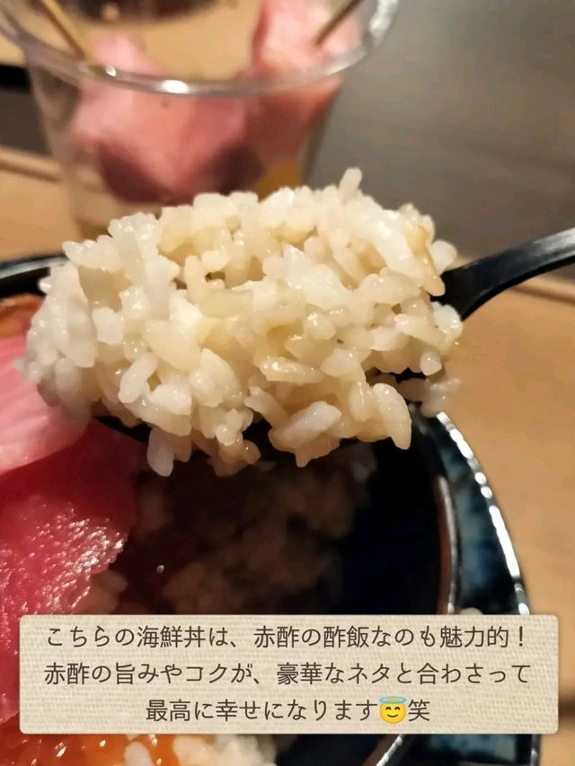 【築地】贅沢海鮮丼と食べ歩きにぴったりのまぐろ串