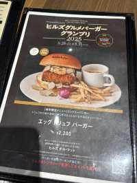 【東京🗼】ヒルズグルメバーガーグランプリ2025🍔🏆