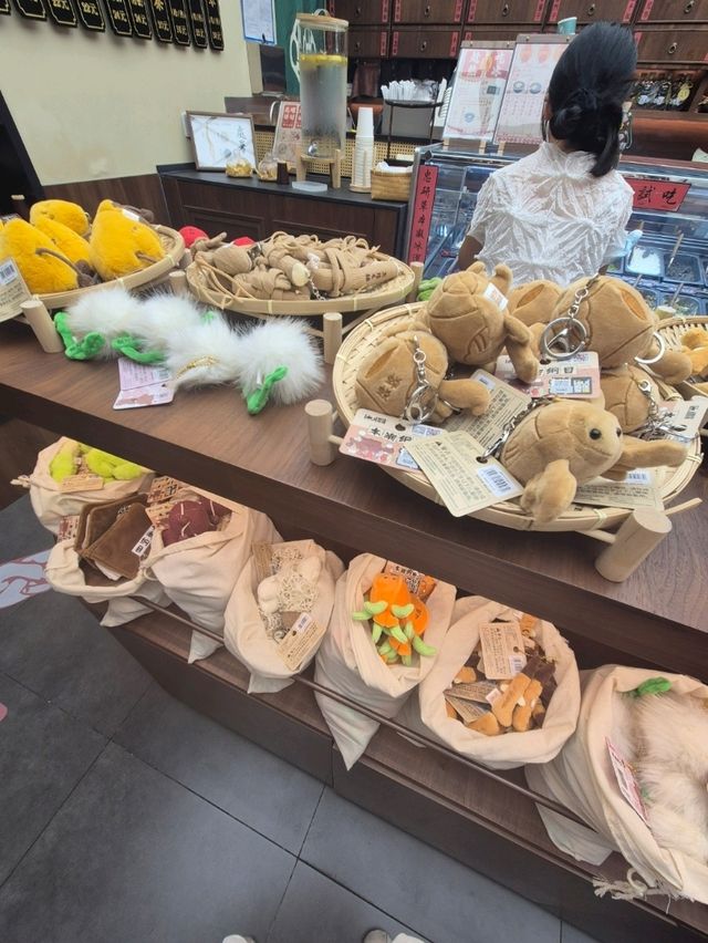 진짜 중국맛! 상하이 이색 젤라또는 여기! 진짜 중국맛! 상하이 이색 젤라또는 여기!