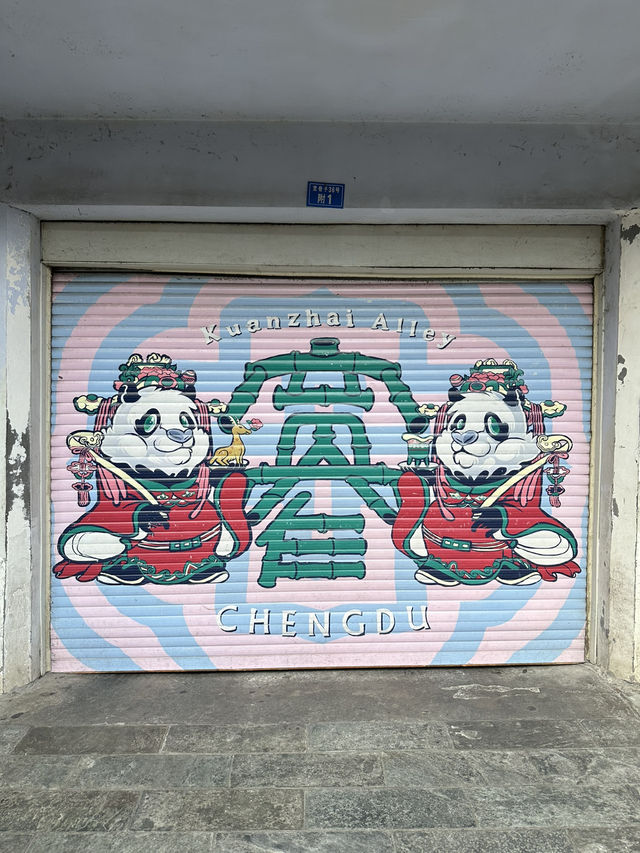 Chengdu’s Kuan Zhai Alley: Where History Meets Modern Buzz