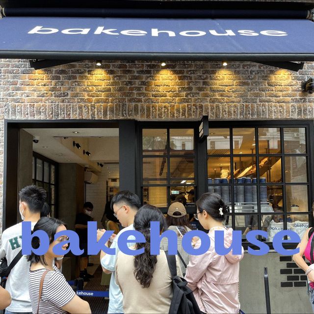 รีวิว Egg Tart ที่ Bakehouse 🥐