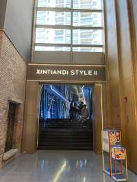 🏬 Xintiandi Style Mall (新天地时尚)