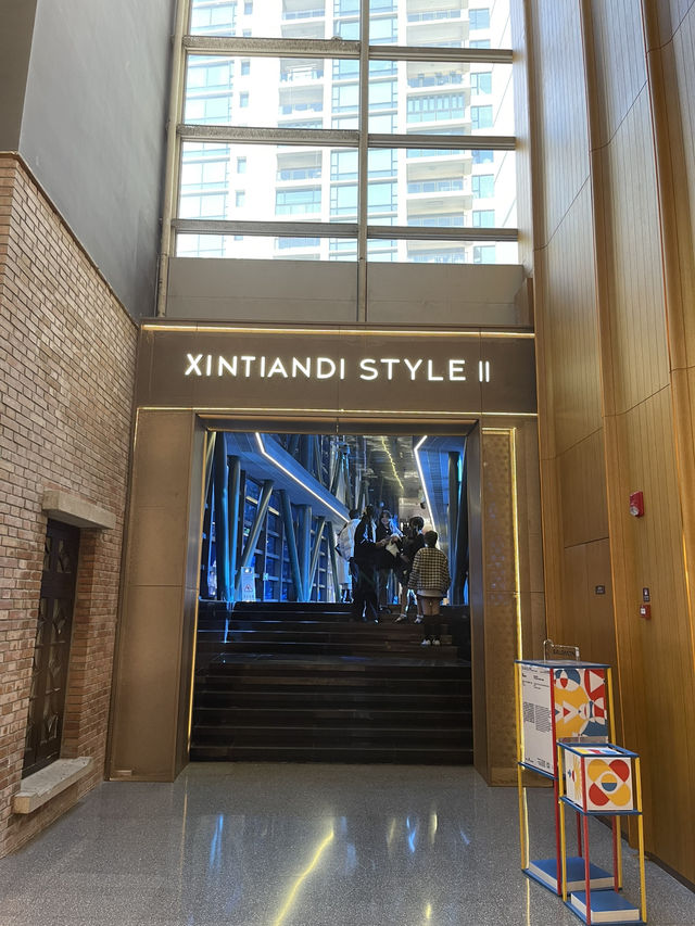 🏬 Xintiandi Style Mall (新天地时尚)