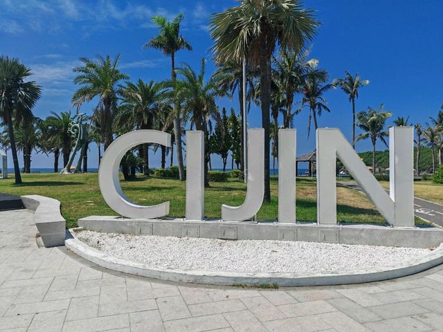 Kaohsiung 6 Days Itinerary