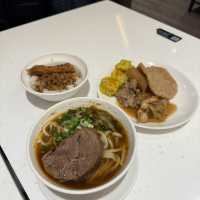 台北桃園機場貴賓室推薦：Oriental Club Lounge