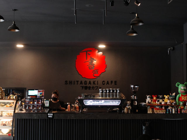 shitagaki cafe
