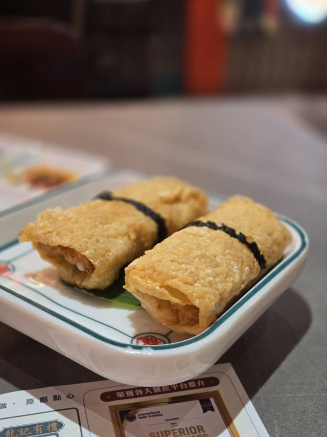 龍點心 - 新派點心下午茶 龍點心 - 新派點心下午茶