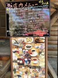 【福岡】神社の境内にある週末だけ営業の喫茶店☕️